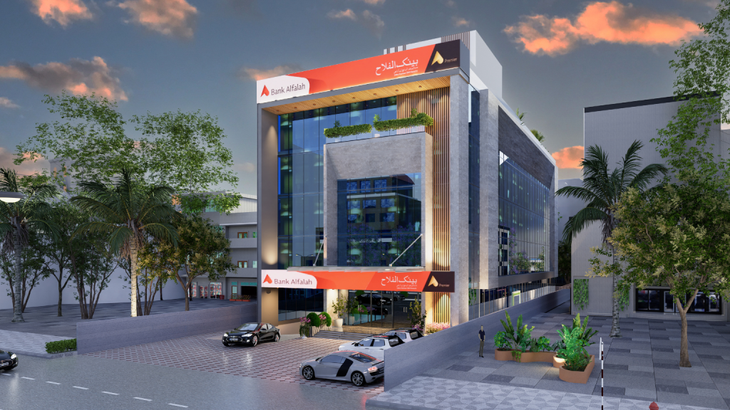 Bank Alfalah - Regional Office Multan